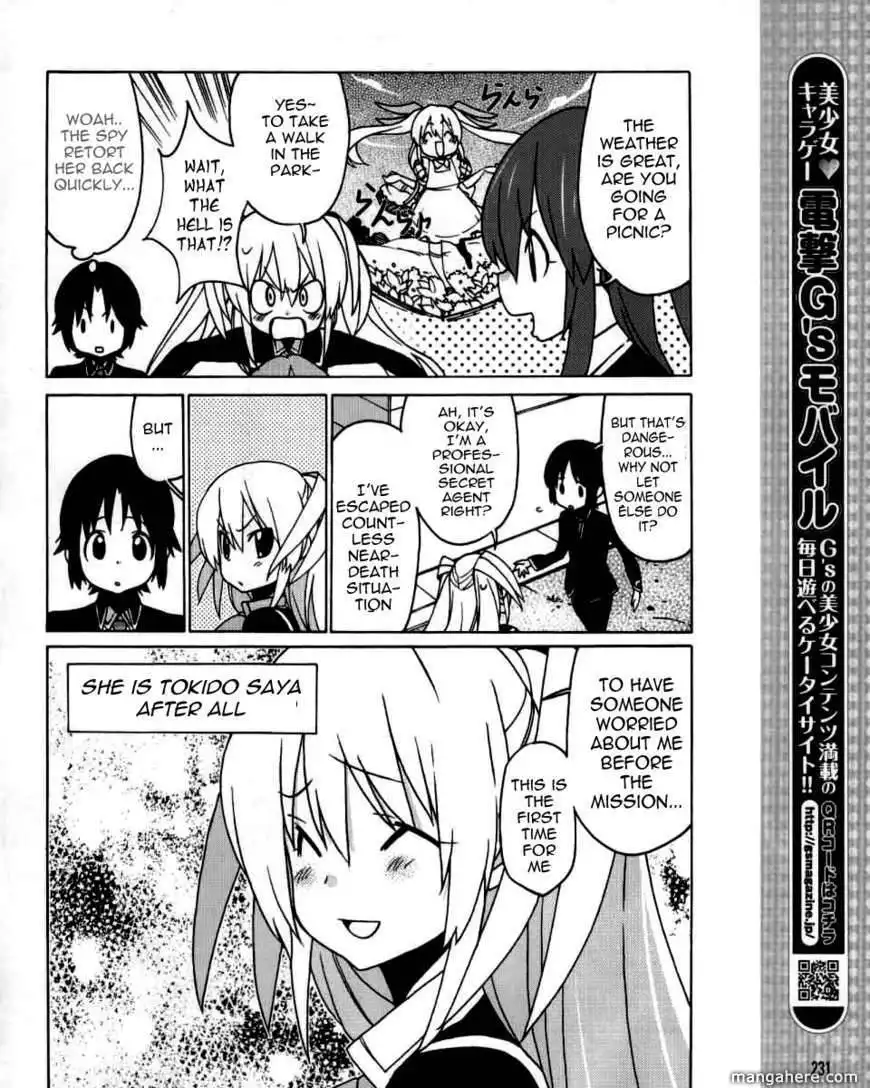 Little Busters! EX the 4-Koma Chapter 2 15